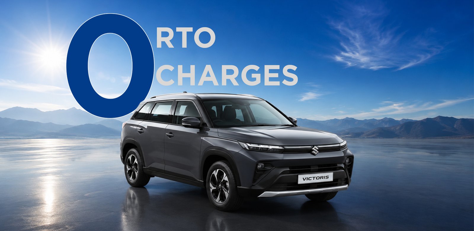 Sky Automobiles exclusive offer